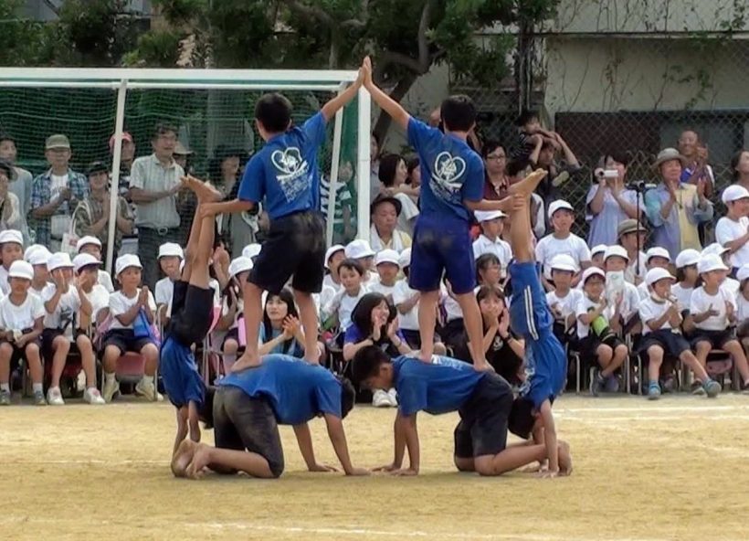 運動会