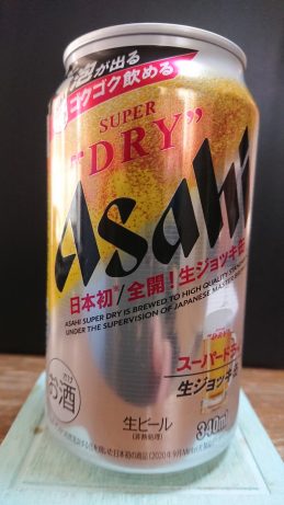 話題の缶ビール