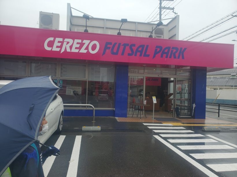 オープン前に⚽️