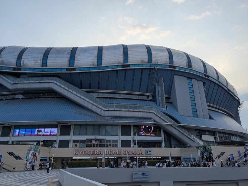 京セラドーム大阪