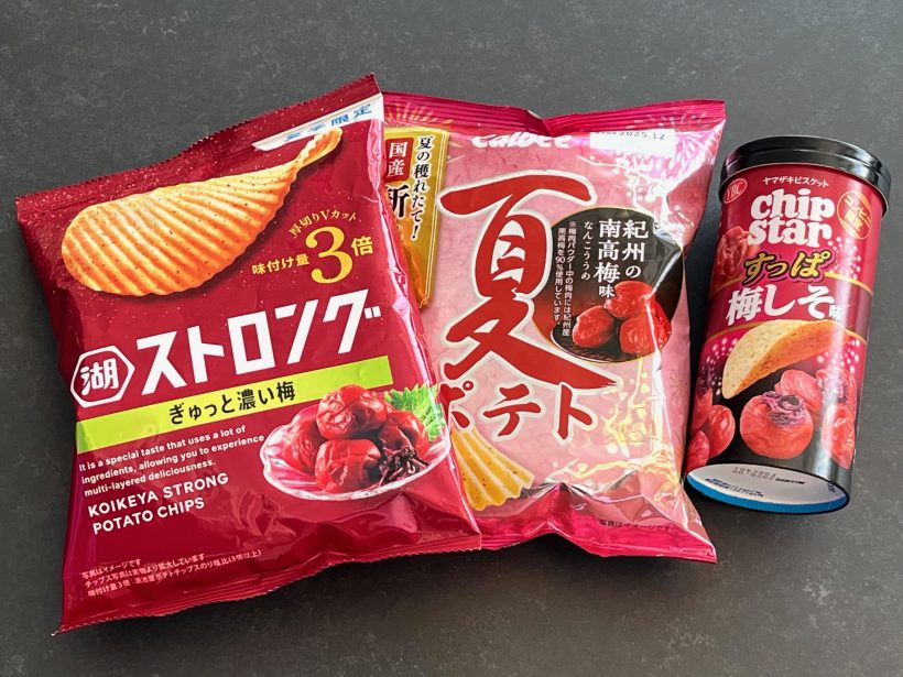 熱い？夏ポテチ！