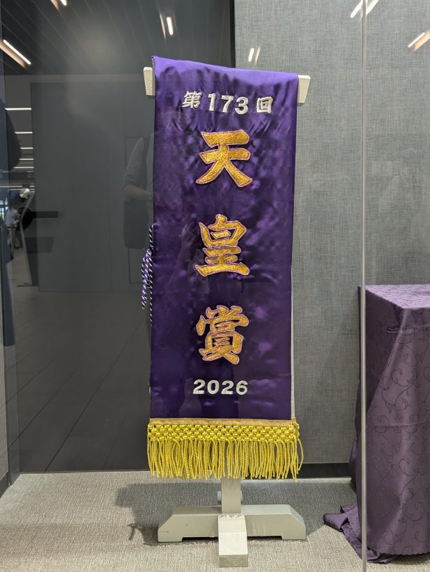 京都競馬場