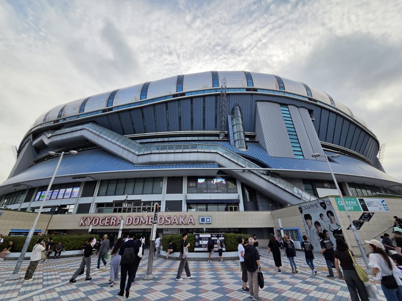 京セラドーム大阪