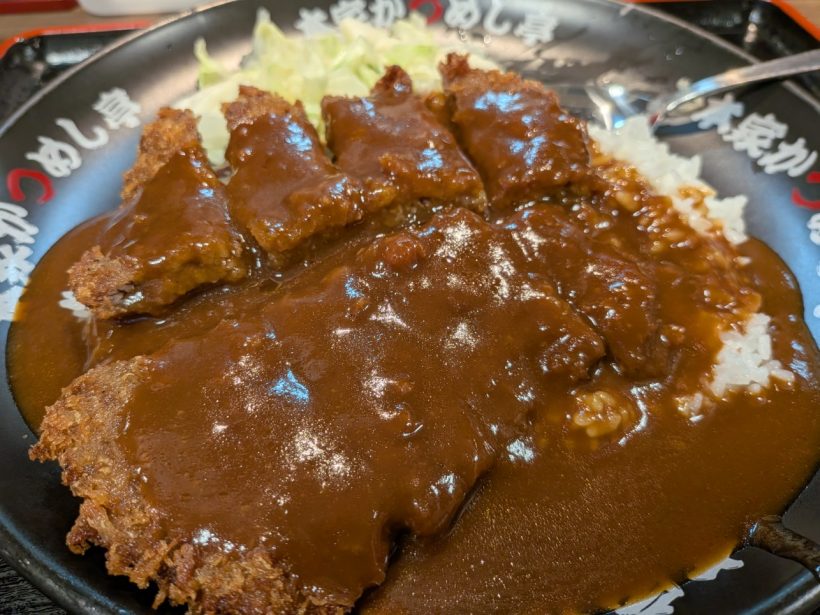 加古川SOUL